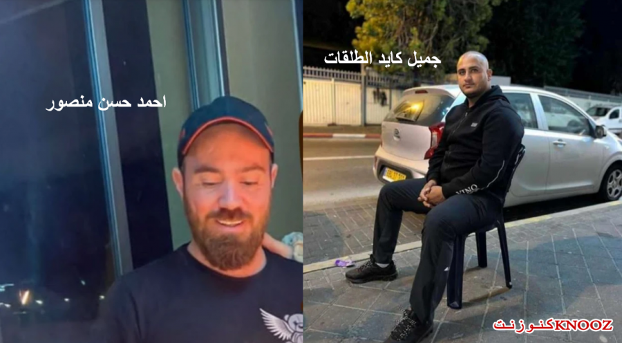 مصرع شابين من النقب والجليل بحوادث طرق مروعة